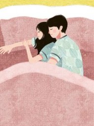 后妈难当(秦淮)阅读(秦淮) - 后妈难当(秦淮)阅读全文在线阅读 - 后妈难当(秦淮)阅读最新章节 - 奏决网