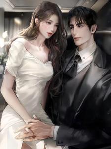 一契约就爱上了病娇少爷+后续(不爱吃香辣的香辣) - 一契约就爱上了病娇少爷+后续全文在线阅读 - 一契约就爱上了病娇少爷+后续最新章节 - 奏决网