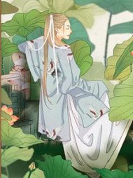 应是良辰好景虚设(不渡)阅读(不渡) - 应是良辰好景虚设(不渡)阅读全文在线阅读 - 应是良辰好景虚设(不渡)阅读最新章节 - 奏决网