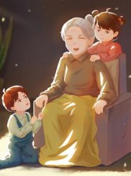 婆婆买保健品上瘾，我助她家破人亡后续+番外(星星) - 婆婆买保健品上瘾，我助她家破人亡后续+番外全文在线阅读 - 婆婆买保健品上瘾，我助她家破人亡后续+番外最新章节 - 奏决网