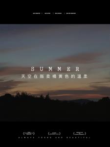 重生之我是大佬后续+番外(和小情绪和解) - 重生之我是大佬后续+番外全文在线阅读 - 重生之我是大佬后续+番外最新章节 - 奏决网