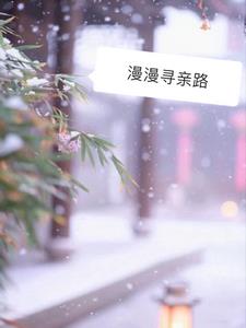 爱与希望的坚守+后续(陈二狗不会写) - 爱与希望的坚守+后续全文在线阅读 - 爱与希望的坚守+后续最新章节 - 奏决网