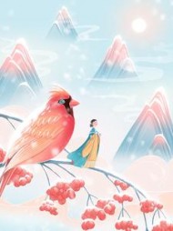 送给自己的纪念品(溪流)阅读(溪流) - 送给自己的纪念品(溪流)阅读全文在线阅读 - 送给自己的纪念品(溪流)阅读最新章节 - 奏决网