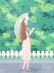 我在校园邂逅爱后续+番外(書丶) - 我在校园邂逅爱后续+番外全文在线阅读 - 我在校园邂逅爱后续+番外最新章节 - 奏决网