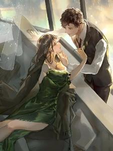 相爱第十年，他变心了(大脸胖鱼)阅读(大脸胖鱼) - 相爱第十年，他变心了(大脸胖鱼)阅读全文在线阅读 - 相爱第十年，他变心了(大脸胖鱼)阅读最新章节 - 奏决网