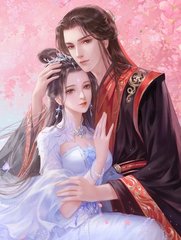 真少爷回府后杀疯了精彩(谢清) - 真少爷回府后杀疯了精彩全文在线阅读 - 真少爷回府后杀疯了精彩最新章节 - 奏决网