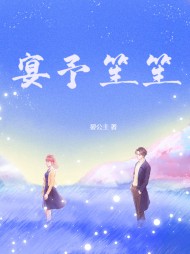 强嫁的小叔捂不热,重生后我不追了(佚名) - 强嫁的小叔捂不热,重生后我不追了全文在线阅读 - 强嫁的小叔捂不热,重生后我不追了最新章节 - 奏决网