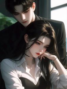 爱与恨的交织：总裁追妻荆棘满途(困困s) - 爱与恨的交织：总裁追妻荆棘满途全文在线阅读 - 爱与恨的交织：总裁追妻荆棘满途最新章节 - 奏决网