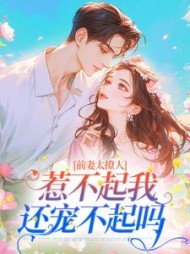 安温暖阅读(小小的晓晓) - 安温暖阅读全文在线阅读 - 安温暖阅读最新章节 - 奏决网