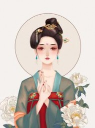 女儿被凤凰男换给初恋后阅读(阿里柒柒) - 女儿被凤凰男换给初恋后阅读全文在线阅读 - 女儿被凤凰男换给初恋后阅读最新章节 - 奏决网