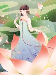 爹以战功为外室求平妻之位阅读(家有神兽小豌豆) - 爹以战功为外室求平妻之位阅读全文在线阅读 - 爹以战功为外室求平妻之位阅读最新章节 - 奏决网