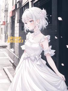 霸总独宠：爱你没商量(独侠者) - 霸总独宠：爱你没商量全文在线阅读 - 霸总独宠：爱你没商量最新章节 - 奏决网