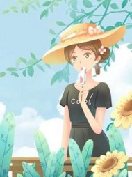 转身娶了联姻对象，女友终身未嫁(脑浩) - 转身娶了联姻对象，女友终身未嫁全文在线阅读 - 转身娶了联姻对象，女友终身未嫁最新章节 - 奏决网