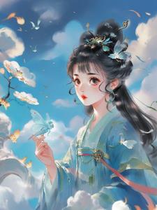 若如初显主角若若林子显阅读(布丁超级灵) - 若如初显主角若若林子显阅读全文在线阅读 - 若如初显主角若若林子显阅读最新章节 - 奏决网