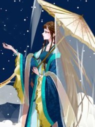 郡主的逆袭陈舞魏争(炸天帮剑帝) - 郡主的逆袭陈舞魏争全文在线阅读 - 郡主的逆袭陈舞魏争最新章节 - 奏决网