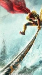 平账大圣孙悟空阅读(星子入眼眸) - 平账大圣孙悟空阅读全文在线阅读 - 平账大圣孙悟空阅读最新章节 - 奏决网