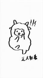 羊水赵招娣(元大状) - 羊水赵招娣全文在线阅读 - 羊水赵招娣最新章节 - 奏决网