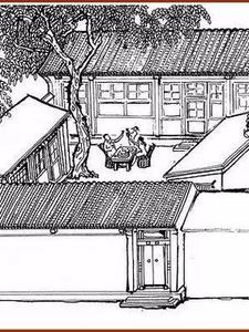 四合院之何雨柱是我兄弟(水晶之都) - 四合院之何雨柱是我兄弟全文在线阅读 - 四合院之何雨柱是我兄弟最新章节 - 奏决网