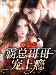 主角是温妍程敬北的(启菲) - 主角是温妍程敬北的全文在线阅读 - 主角是温妍程敬北的最新章节 - 奏决网