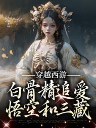 主角是方美兮殷悦的(嗯嗯妈妈) - 主角是方美兮殷悦的全文在线阅读 - 主角是方美兮殷悦的最新章节 - 奏决网