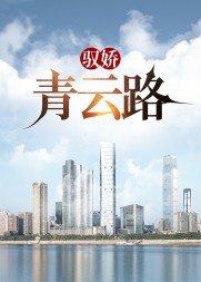 陈阳林傲雪最新(香烟燃尽) - 陈阳林傲雪最新全文在线阅读 - 陈阳林傲雪最新最新章节 - 奏决网