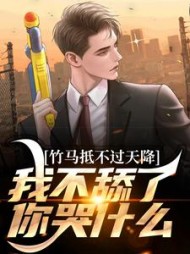 秦阳徐若曦阅读(纯情教父) - 秦阳徐若曦阅读全文在线阅读 - 秦阳徐若曦阅读最新章节 - 奏决网