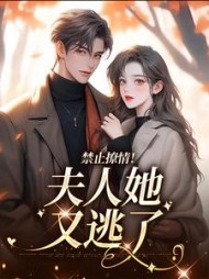 主角是江柒茗贺政屿的(橘洛络) - 主角是江柒茗贺政屿的全文在线阅读 - 主角是江柒茗贺政屿的最新章节 - 奏决网