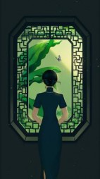 妻不可欺阅读(奶绿打满) - 妻不可欺阅读全文在线阅读 - 妻不可欺阅读最新章节 - 奏决网