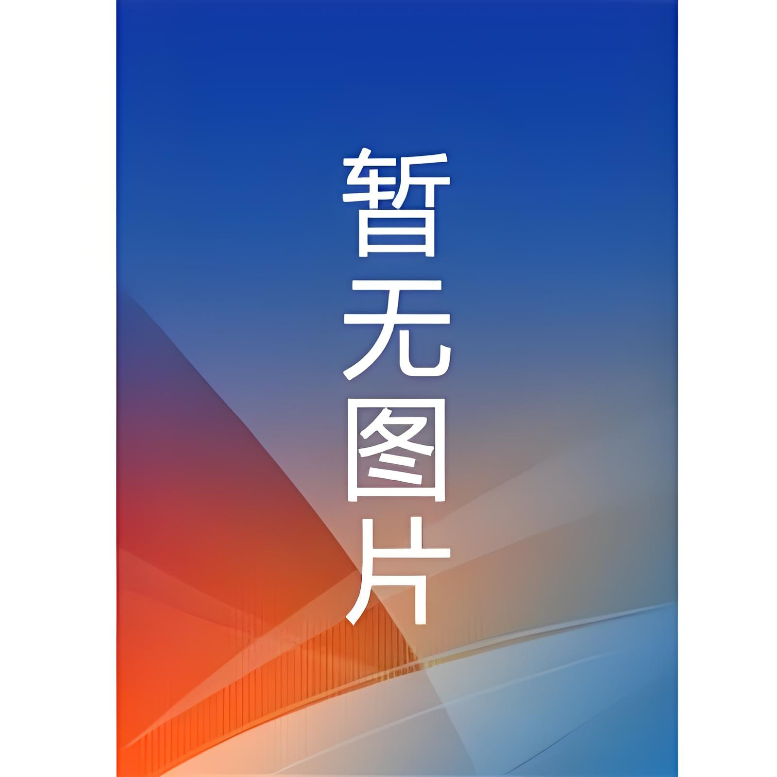 《我在霸总文学里当家庭医生》作者：策马听风