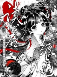 女配被读心后，历劫大佬们缠上她