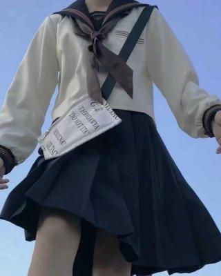 蚀骨危情by淇老游