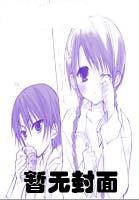 八零年代追夫记