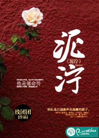 顾太太又狠又飒