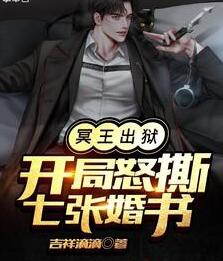 江策白芷兰阅读