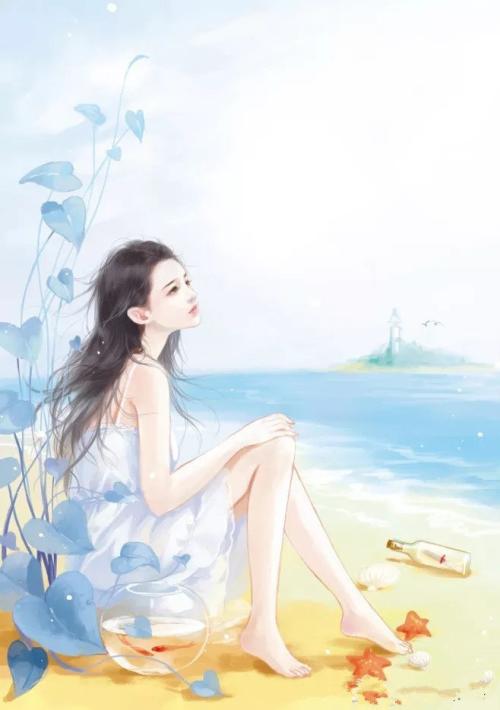 当了一天王妃就抄家流放