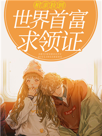 路遥墨云琛阅读