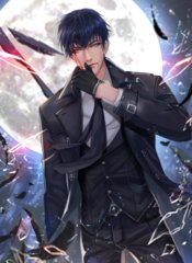 极品师娘陈玄林素衣