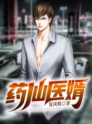 林风楚凝霜(反转)