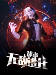 郭振宇公孙姗姗