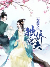 [婚嫁]穆涵曹文