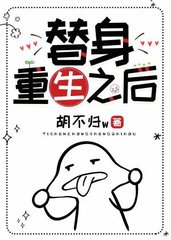 [信息素]季淮谈翊