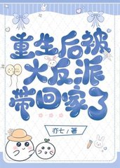 简南希陆星珩[纯爱]