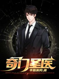 燕天强韩雅欣(反转)