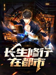 慕容风徐婉儿[无敌]