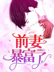 [误会]施念萧擎寒