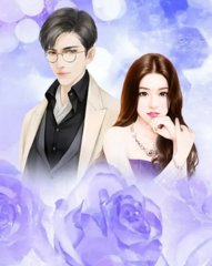 醉里歌狂叶天明柳韵