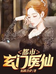 苏辰唐依晨(爽文)