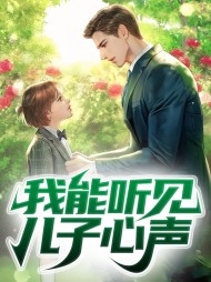 [金手指]汪瀚汪云