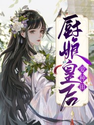 [古言]方青宁刘昭