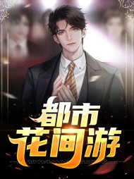 叶寒夏晴(生活)